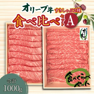 yӂ邳Ɣ[Łzјa I[u Hה׃ZbgA (600gE[X400g v1kg) [ ] Y uh XCX   [X Ăp Ԃԗp  Ⓚ l