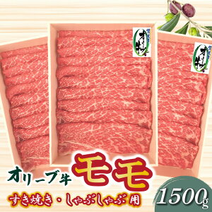 yӂ邳Ɣ[ŁzI[u  1.5kg (500g×3pbN) [ ] јa Y uh XCX Ԑg  Ă Ԃ  Ⓚ  Hה  Mtg 