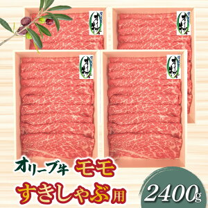 yӂ邳Ɣ[ŁzI[uԗp2400g