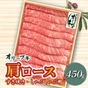yӂ邳Ɣ[Łz I[u [X 450g [ ] Ă Ԃ ē LO uh    Y ꉟ  @؂藎Ƃ OLs 23000 23,000~ ԗ
