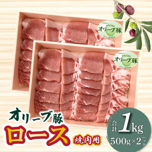 yӂ邳Ɣ[Łz쌧Y I[u [X ēp 1000g