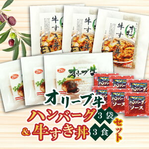 yӂ邳Ɣ[Łz쌧Yјa I[u no[O3(100g×6)&3HZbg