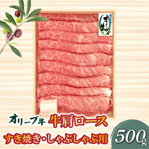 yӂ邳Ɣ[ŁzI[u[XĂEԂԗp500g