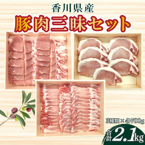 yӂ邳Ɣ[Łz쌧Y ؓOZbgA s-14 700g×3 ؃[X IĂ Xe[L Ԃ ē Ⓚ H {
