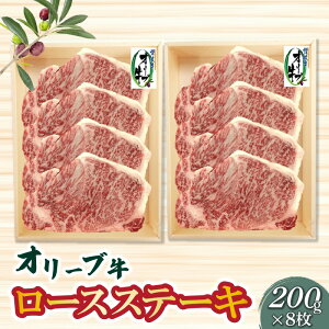 yӂ邳Ɣ[Łz쌧Yјa I[u[XXe[L200g×8