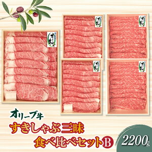 yӂ邳Ɣ[Łz쌧Yјa I[uԎOHה׃ZbgB v2200g