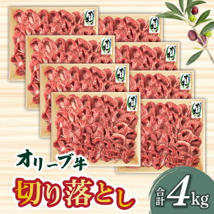 yӂ邳Ɣ[Łz쌧Yјa I[uՂ؂藎Ƃ4000g H {