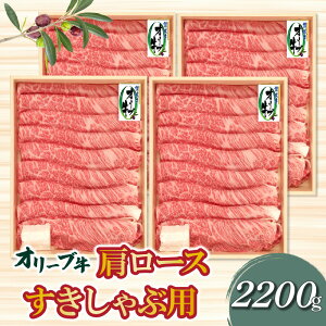 yӂ邳Ɣ[Łz쌧Yјa I[u[Xԗp 2200g
