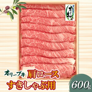 yӂ邳Ɣ[Łz쌧Yјa I[u[X 600g ̓