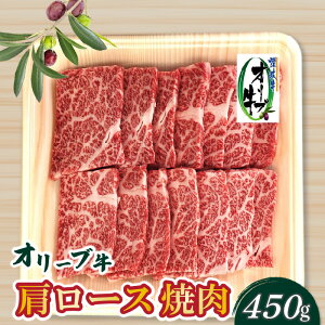 yӂ邳Ɣ[Łz쌧Yјa I[u[Xē450g