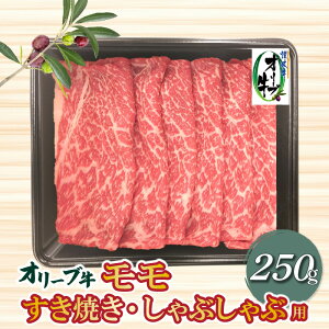 yӂ邳Ɣ[Łz쌧Yјa I[u 250g H {