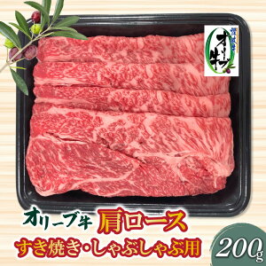 yӂ邳Ɣ[Łz쌧YјaI[u[X200g̓ H {