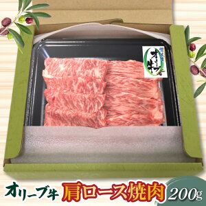 yӂ邳Ɣ[Łz쌧Y јa I[u [Xē200g  ē   n~ I[u Ă Zbg o[xL[ BBQ ͂ 쌧 OLs H {