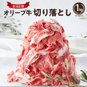 yӂ邳Ɣ[Łz@I[u@؂藎Ƃ1kg ̓