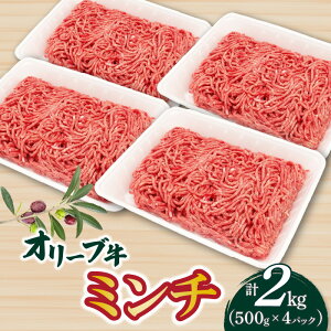 yӂ邳Ɣ[Łz I[u ~`2000g [ 쌧Y Ya Ђ 2kg Ⓚ e no[O J[ Lq `Jc  LO lC OLs ԗi O TTn ]