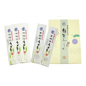 yӂ邳Ɣ[Łz 艄ׂǂ Zbg lߍ킹 艄׋dǂ 600g (200g×3) 艄׍Ӗǂ 320g (160g×2) ǂ Ӗǂ S}   ˗ Hi  쌧 y