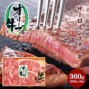 yӂ邳Ɣ[Łzy  zI[u T[CXe[L(180g×2)  
