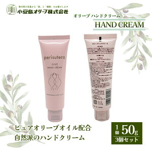 yӂ邳Ɣ[Łzy  zI[unhN[iperisuteraj3Zbg