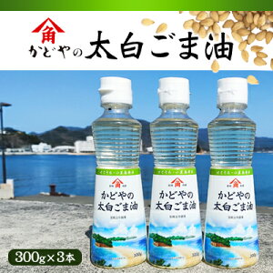 yӂ邳Ɣ[Łzy  zyj[Azǂ␻() ǂ̑ܖ300g@x3{Zbg@S} Ӗ  IC 蕨 Mtg