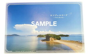 アイテムID:598387の画像4枚目