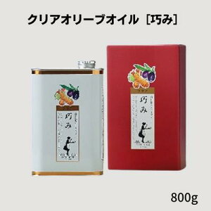 yӂ邳Ɣ[Łzy  zNAI[uICmI݁n  Hp @͂F2020N10ȍ~萏