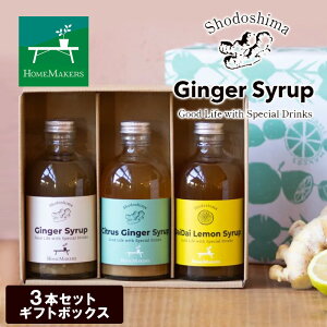 yӂ邳Ɣ[Łz\񏤕iy  z WW[nj[_C_CVbv 3{ Zbg  ݕ hN Vbv WW[ I _C_C k nj[ Mtg 蕨 Mtg