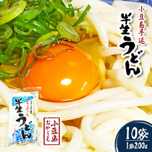 yӂ邳Ɣ[Łzy  z艄הǂi200g×10܁j ˗ @͂F2021N91菇zv܂B