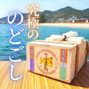 yӂ邳Ɣ[Łzy  zG߂ɐIy艄ׂ߂zؔ6kg `ɂ̂̂ǂ`if Mtg i  蕨 ˁj ˗