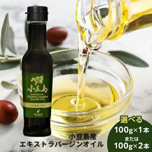 yӂ邳Ɣ[ŁzqI[Yt@[rY GLXgo[W I[uIC Iׂe 1{ ܂ 2{  A I[u IC 蕨 Mtg Y  쌧  y