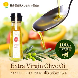 yӂ邳Ɣ[Łzy  z100 Y GLXgo[W I[uIC 45g5{Zbg  I[u Hp  I[u IC wV[ N E   쌧 y 