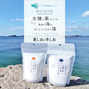 �y�ӂ邳�Ɣ[�Łz�y ������ �z�y�\�񏤕i�z���z�ƕ�������L���̊C���ۂ��ƂƂ����߂����i�Ă����Ɠ~�����j��2026�N2����萏�����@�� ���� �V���� ������ �L�� ���� ���쌧 �y�� �y���� 