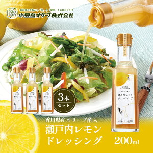 yӂ邳Ɣ[Łzy  z˓hbVO200ml×3{