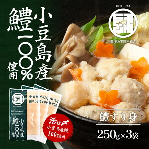yӂ邳Ɣ[Łzy  zY100gpI傷g250g×3܃Zbg
