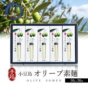 yӂ邳Ɣ[Łzy  z艄wI[ufˁx50g×30 f 艄 ߂ I[uf I[u  