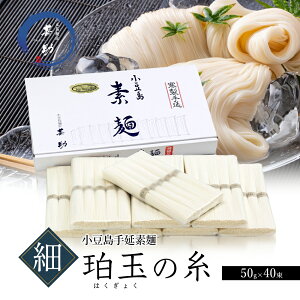 yӂ邳Ɣ[Łzy  zƒpTCY 艄fˁwߋʂ̎x-ɍ- 50g×40 f 艄 ߂   ɍ