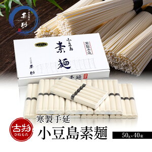 yӂ邳Ɣ[Łzy  zƒpTCY 艄f  Õ-Ђ˂- 50g×40 f 艄 ߂  