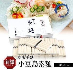 yӂ邳Ɣ[Łzy  zƒpTCY 艄f  V-߂- 50g×40 f 艄 ߂  