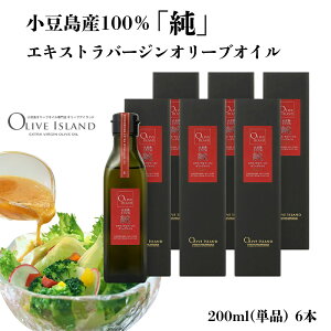 yӂ邳Ɣ[Łzy  zY100uvGLXgo[WI[uIC200ml(Pi)6{ I[uIC GNXgo[W   IC 
