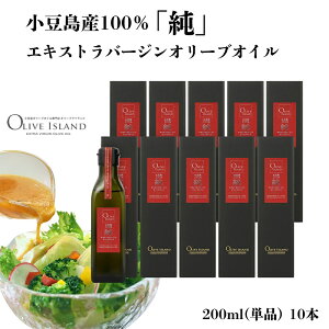 yӂ邳Ɣ[Łzy  zY100uvGLXgo[WI[uIC200ml(Pi)10{ I[uIC GNXgo[W   IC 