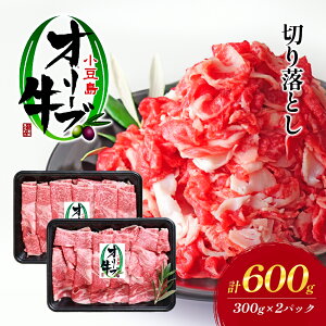 yӂ邳Ɣ[Łzy  z I[u ؂藎Ƃi300g×2pbNj I[u  I[u Ă Ԃ  y