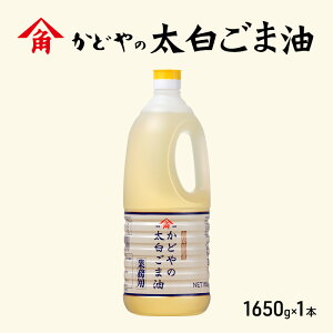yӂ邳Ɣ[ŁzyǂƖpzܖ 1650g Hp S} Ӗ IC e 