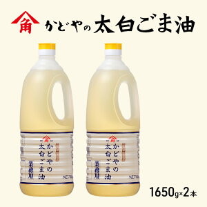 yӂ邳Ɣ[ŁzyǂƖpzܖ 1650g×2{ Hp S} Ӗ IC e 