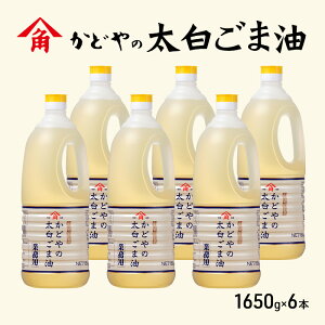 yӂ邳Ɣ[ŁzyǂƖpzܖ 1650g×6{ Hp S} Ӗ IC e 