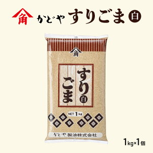 yӂ邳Ɣ[Łzyǂ␻z育 () 1kg×1 Ӗ  S} Ӗ 