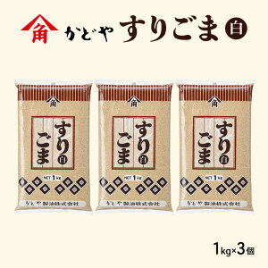 yӂ邳Ɣ[Łzyǂ␻z育 () 1kg×3 Ӗ  S} Ӗ 