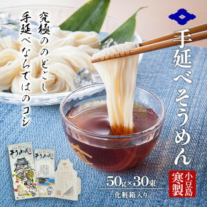 yӂ邳Ɣ[Łz 艄ׂ߂ 5×6@艄 ߂ f  l 蕨 v[g n Mtg ̂ǂ RV  y