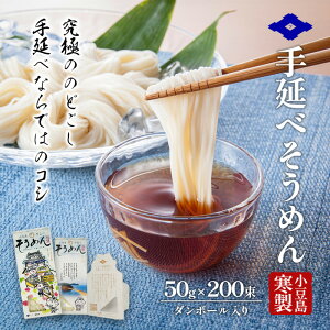 yӂ邳Ɣ[Łz 艄ׂ߂ 5×40@艄 ߂ f  l 蕨 v[g n Mtg ̂ǂ RV  y
