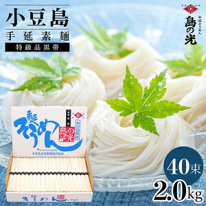 yӂ邳Ɣ[Łz艄f ̌ i 2kg (50g×40)