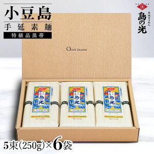 yӂ邳Ɣ[Łz艄f ̌ i 1250g(50g×5) 6 