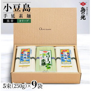 yӂ邳Ɣ[Łz艄f ̌ 1250g 29܃Zbg yi×6I[uf×3z